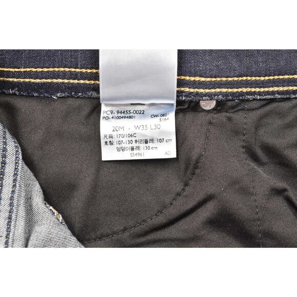 Levi Strauss Signature Women's Plus Size 20 Totally Shaping Pull-On Skinny Jeans - Picture 8 of 8